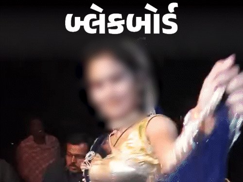 દીકરીને 'સૂઈને કમાવાની' અભદ્ર સલાહ આપતા પિતાનો વીડિયો વાયરલ
