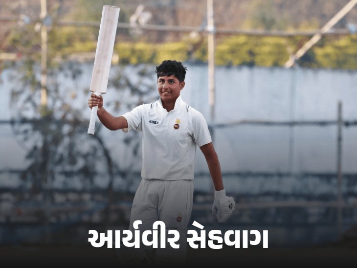 સેહવાગ-દ્રવિડના પુત્રોની ભારત U-19 ટીમમાં પસંદગી, રાજકોટમાં રમવાની તક