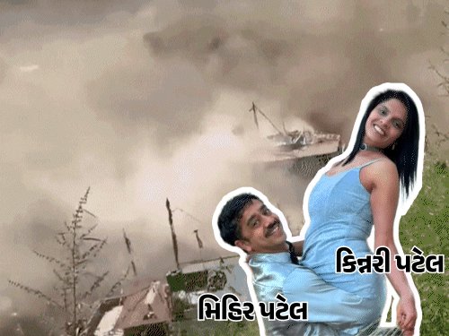 નેપાળ પૂરમાં 12 ગુજરાતી ગુમ, વડોદરાના પટેલ દંપતીનો સંપર્ક તૂટ્યો
