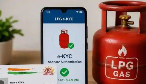 બિઝનેસ LPG e-KYCની નવી ડેડલાઈન 31 માર્ચ: મોડું થાય તો કનેક્શન કપાશે