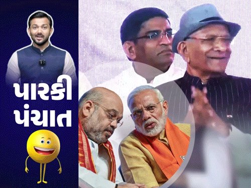 PM મોદીની ઈચ્છા વિશે અમિત શાહની ટિપ્પણી; પ્રવિણ માળી બન્યા 'બૂલેટ રાજા'