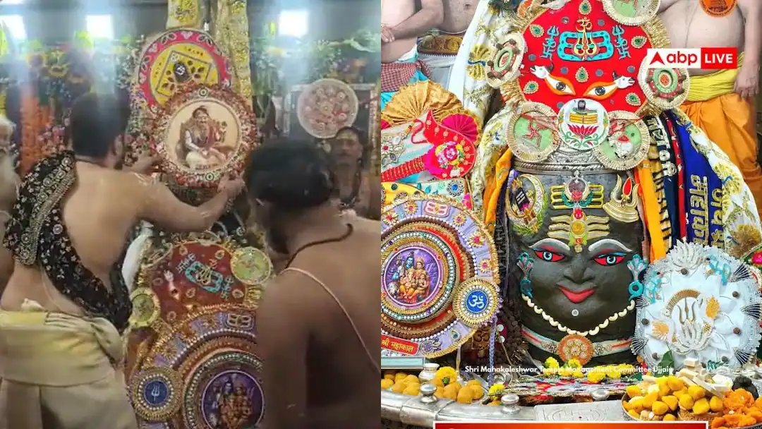 મહાકાલેશ્વર મંદિરમાં રક્ષાબંધન પર રાખડીથી સજ્જ બાબા મહાકાલના દર્શન