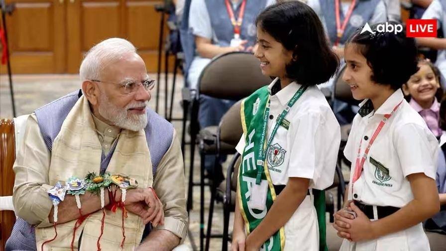 PM મોદીએ બાળકો સાથે રક્ષાબંધનની ઉજવણી કરી, હાઈ ફાઈ વીડિયો વાયરલ