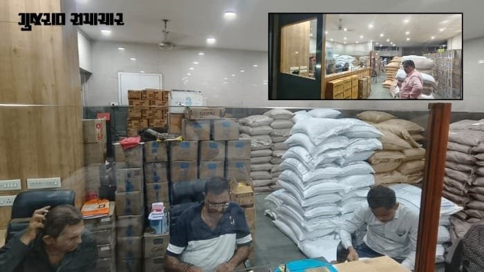 ગુજરાતમાં ખાંડના ભાવ નિયંત્રણ માટે સ્ટોક લિમિટ તપાસ, રાજકોટમાં વેપારીઓની ચકાસણી