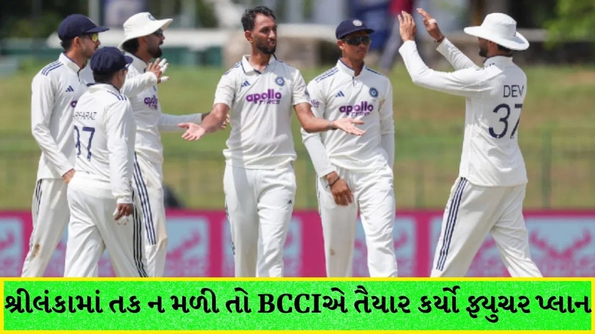 શ્રીલંકામાં તક ન મળતાં BCCIનું આયોજન: એક ખેલાડી ઈંગ્લેન્ડ, બીજો દુલીપ ટ્રોફીમાં રમશે