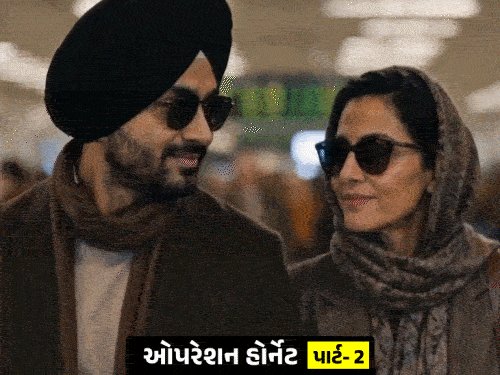 સ્પાય ફાઈલ્સ: પ્રેમી-પ્રેમિકાના વેશમાં ISI એજન્ટ નાબૂદ કરવાનો દાવો, લંડન-લાહોર કનેક્શન