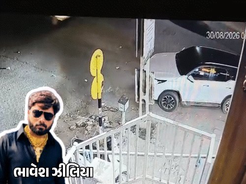 મહેસાણામાં ગેંગવોર: ભાવેશ ઝીલિયાની ફોર્ચ્યુનરમાંથી રિવોલ્વર અને છરા મળ્યાં