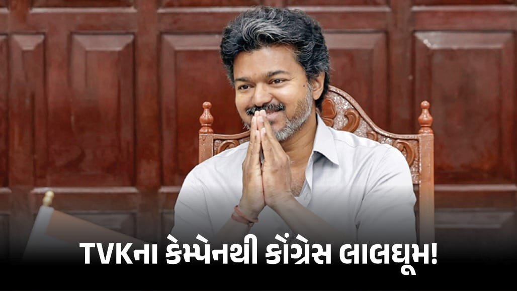 PM અભિયાનને લઈને તમિલનાડુ ગઠબંધનમાં તણાવ, કોંગ્રેસે કેબિનેટ છોડવાની ચેતવણી આપી