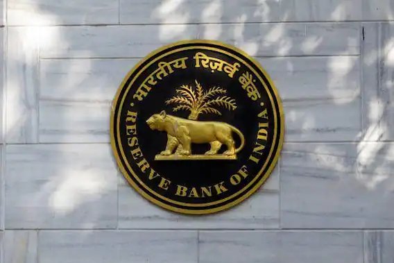 RBIની સલાહ: KYCના નામે છેતરપિંડીથી બચવા ત્રણ નિયમ અપનાવો