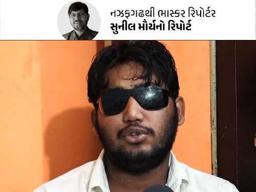 તિરંગો હાથમાં હતો ત્યારે પેલેટ ગન ચાલી, સાહિલની આંખમાં બે પેલેટ ફસાઈ