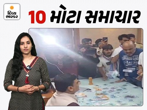 શ્રાવણમાં ફરાળી લોટમાં મકાઈની ભેળસેળ, સ્વાસ્થ્ય માટે ખતરો
