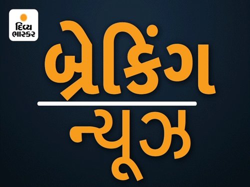સુરત નજીક વંદે ભારત ટ્રેન પર પથ્થરમારો, આનંદીબેન પટેલ સુરક્ષિત