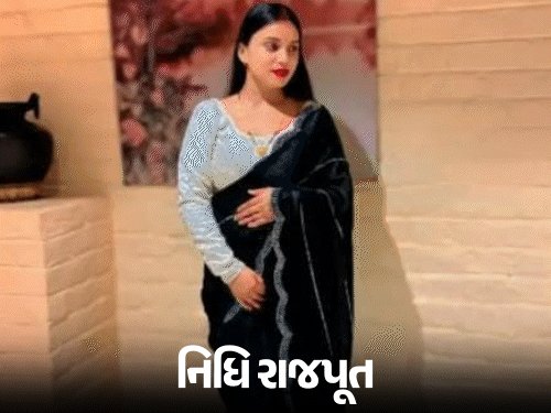 કડોદરામાં યુવતીનો આત્મહત્યાનો કિસ્સો: પતિના વૈવાહિક સંબંધોથી કંટાળીને આપઘાત