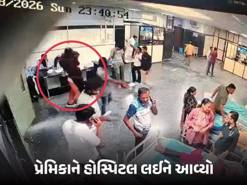 સુરતમાં યુવતીના મોત બાદ પ્રેમી ફરાર: પોલીસે તપાસ શરૂ કરી